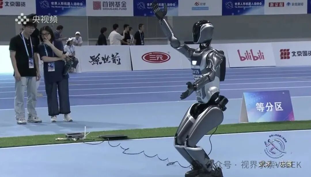 视界H1机器人进行咏春拳表演